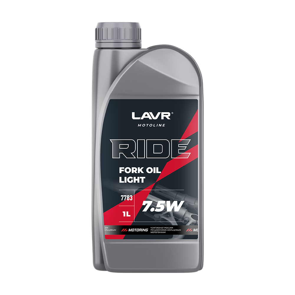 Вилочное масло LAVR MOTO RIDE Fork oil 7.5W